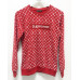 Sweatshirt Supreme Monogram Red