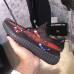 Yeezy Boost 350 SPLY V2 with Gucci Black