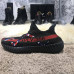 Yeezy Boost 350 SPLY V2 with Gucci Black